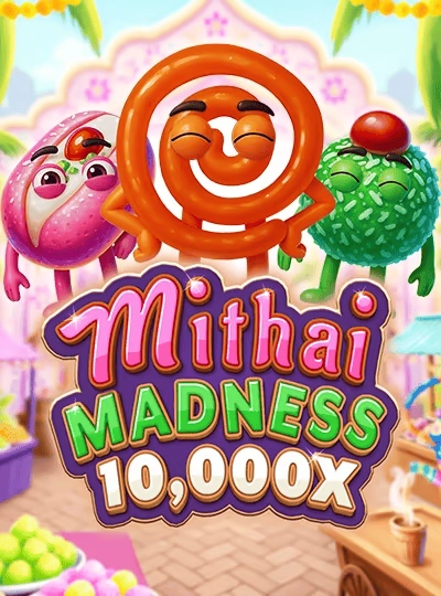 Fruit machine slots game cover